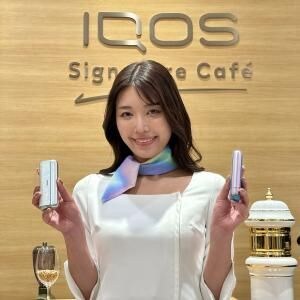数量限定「IQOS ILUMA i リミックス モデル」発売、販売初日から想定を上回る反響