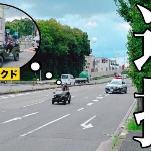 バイク界のリアルを語る趣味全力バイカー！『へいでい【男の趣味全力ch】』を紹介！ チャンネルウォッチ 6/12号