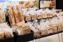 タカキベーカリーから「石窯パンの端っこ」が登場