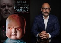 ジョン・リスゴーの怪演が「本当に恐ろしい」　老人虐待描くスリラー『ジェニー・ペンはご機嫌ななめ』監督インタビュー［ホラー通信］