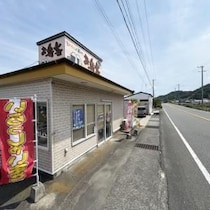【静岡県・海岸グルメ】カーチャンが作る弁当屋「レインボー」で弁当とおにぎりを買う