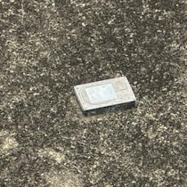 【神秘のHDD】東京の野外に放置されている「数兆円のビットコインが入ってる」と噂のハードディスクの正体判明