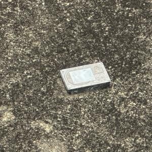 【神秘のHDD】東京の野外に放置されている「数兆円のビットコインが入ってる」と噂のハードディスクの正体判明
