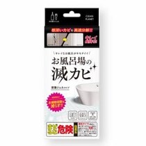 お風呂の黒カビ、ゴシゴシしたくない人へ。高密着ジェルがセール中