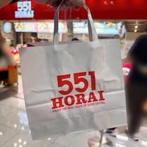 【関西グルメ】関西空港で大行列の551蓬莱　お土産コーナーに並ばずに買う方法も！？