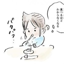 “急冷式”と“水出し”でどう変わる？ アイスコーヒーとフードの相性を試してみた