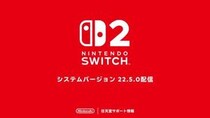 【朗報】初代Switchのニンテンドーeショップがカクカク →ヌルヌルに！ / 長年のカクつき動作が最新アプデで解消、布団の中でのセール漁りが捗る【Nintendo Switch】