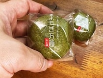 【能登復興支援サブスク】のと屋の「よもぎ万頭」が激しく驚きの食感でウマイ件