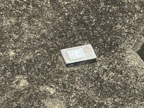 【神秘のHDD】東京の野外に放置されている「数兆円のビットコインが入ってる」と噂のハードディスクの正体判明