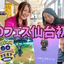 “音痴の神”に愛された愛嬌たっぷりトラベラー『りんチャンネル』を紹介！ チャンネルウォッチ 6/18号
