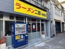 ラーメン二郎沖縄店の自販機について / ドリンクに関して守るべきルール