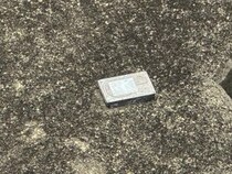 【神秘のHDD】東京の野外に放置されている「数兆円のビットコインが入ってる」と噂のハードディスクの正体判明