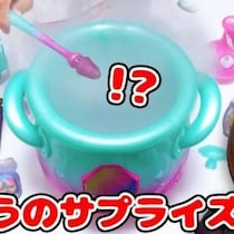 みなさんの生活にちょっぴり笑顔を届ける『のってん』を紹介！ チャンネルウォッチ 6/19号