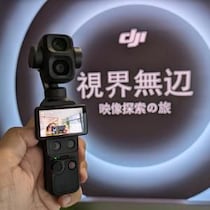 「Osmo Pocket 4P」先行レビュー　DJIの本拠地・深圳で進化したポケットジンバルカメラの作例を撮影