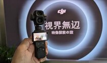 「Osmo Pocket 4P」先行レビュー　DJIの本拠地・深圳で進化したポケットジンバルカメラの作例を撮影
