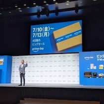 今年は7月10日から開催の「Amazon プライムデー」概要を発表　HANAメンバーもオススメする注目商品をチェック