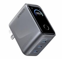 出張バッグの充電器、これ1つでいいかも。世界最小クラス160W充電器