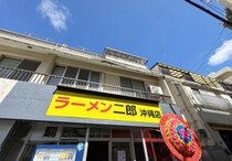 【那覇グルメ】ラーメン二郎沖縄店のメニューとルールと注意点