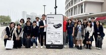 遊ぶように楽しくお金を学ぶ！親子で挑んだ「BANKING IS PLAYABLE」金融教育イベントレポート