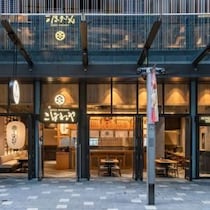 寿司・ラーメンに続く存在へ！海外に初挑戦する東京・月島発「月島もんじゃ こぼれや」が初のマレーシア店を6月27日にオープン