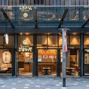 寿司・ラーメンに続く存在へ!海外に初挑戦する東京・月島発「月島もんじゃ こぼれや」が初のマレーシア店を6月27日にオープン