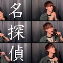 世界一のボーカルエンターテイナー『BUZZTUNE バズチューン』を紹介！ チャンネルウォッチ 6/25号
