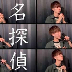 世界一のボーカルエンターテイナー『BUZZTUNE バズチューン』を紹介！ チャンネルウォッチ 6/25号