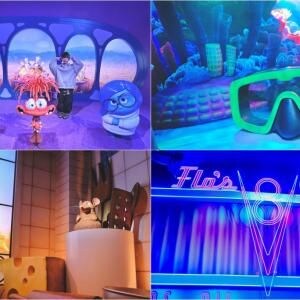 最高なクオリティで作品に没入させてくれる”ピクサーの世界展”レポート＜後編＞：夢と魔法に魅せられたミキ’s TODAY Vol.119