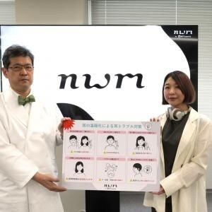酷暑続きの日本だから気をつけたい「耳の温暖化」で発生する耳トラブル、その対策を専門医が解説
