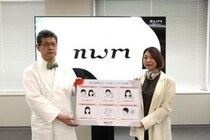 酷暑続きの日本だから気をつけたい「耳の温暖化」で発生する耳トラブル、その対策を専門医が解説
