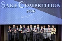 今一番旨い日本酒が決定！ 今西酒造が2冠に輝いた「SAKE COMPETITION 2026」表彰式を徹底レポート！