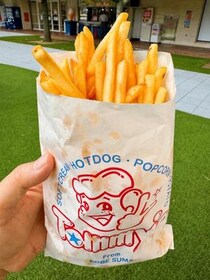【神戸市民のソウルフード】兵庫県民が観光客に教えない神戸名物「トミーズのフライドポテト」が絶品すぎる件