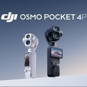 DJIがポケットジンバルカメラ上位モデル「Osmo Pocket 4P」を正式発表 本日より販売開始