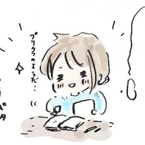 プリクラ世代はハマる！ ほぼ日手帳アプリ「思い出プリント」を使ってみた