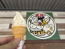 【沖縄グルメ】おっぱ乳業の「おっぱソフトクリーム」は神いわゆるゴッド