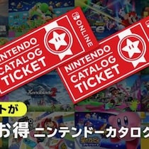 ニンテンドーカタログチケットの引き換え期限が迫る / リズム天国、トモコレ、ゼル伝など名作デビューのチャンス【Nintendo Switch Online】