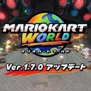 サバイバルに初の新ラリーが2本同時追加 →今後6本追加も確定する / アイテム出現確率調整により走力重視なゲーム性に【マリオカートワールド】