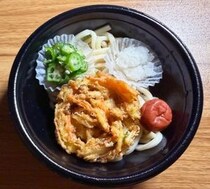 【グルメ】おろし大根・梅干し・刻みオクラがトッピング　ほっかほっか亭の新発売「冷し梅おろしうどん」を食べてみた