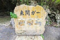 https://getnews.jp/archives/3726047