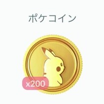 実質400ポケコインが無料配布という異例の内容 / デラックス課金を試すなら絶好のタイミング【ポケモンGO】
