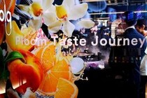 開発中の銘柄テイスティングができる！7月12日まで『プルームショップ銀座店』で愛煙家垂涎のイベント開催中