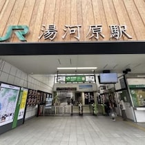 【静岡県グルメ】ラーメン二郎レベルのデカ盛りチャーシューワンタンメンを食べる / 味の大西 湯河原本店