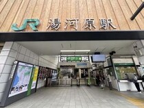 【静岡県グルメ】ラーメン二郎レベルのデカ盛りチャーシューワンタンメンを食べる / 味の大西 湯河原本店
