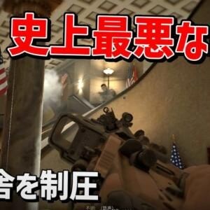 警察や特殊部隊関連のゲーム実況動画を投稿する『いぐなす』を紹介! チャンネルウォッチ 7/8号