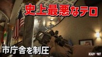 警察や特殊部隊関連のゲーム実況動画を投稿する『いぐなす』を紹介！ チャンネルウォッチ 7/8号