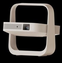 天井投影もできる。XGIMI「Elfin Flip Plus」が20％オフ【Amazon プライムデー】