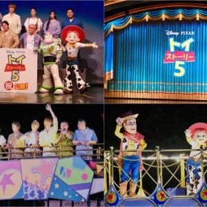 TDL『トイ・ストーリー5』特別イベントに豪華声優陣が降臨!「所さんが語るバズ」に感動:夢と魔法に魅せられたミキ’s TODAY Vol.121