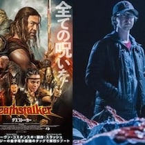 【インタビュー】１本の映画にどれだけモンスターを詰め込めるか？　『デスストーカー』コスタンスキ流ファンタジーの作り方［ホラー通信］