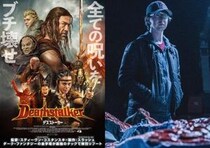 【インタビュー】１本の映画にどれだけモンスターを詰め込めるか？　『デスストーカー』コスタンスキ流ファンタジーの作り方［ホラー通信］