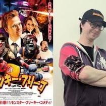 【インタビュー】“高尚なホラー映画”ばかりじゃつまらない！　レトロなハチャメチャパペット映画『フランキー・フリーコ』が生まれた理由［ホラー通信］